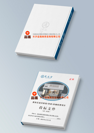 &#24320;&#20113;&#40;&#20013;&#22269;&#41;&#75;&#97;&#105;&#121;&#117;&#110;