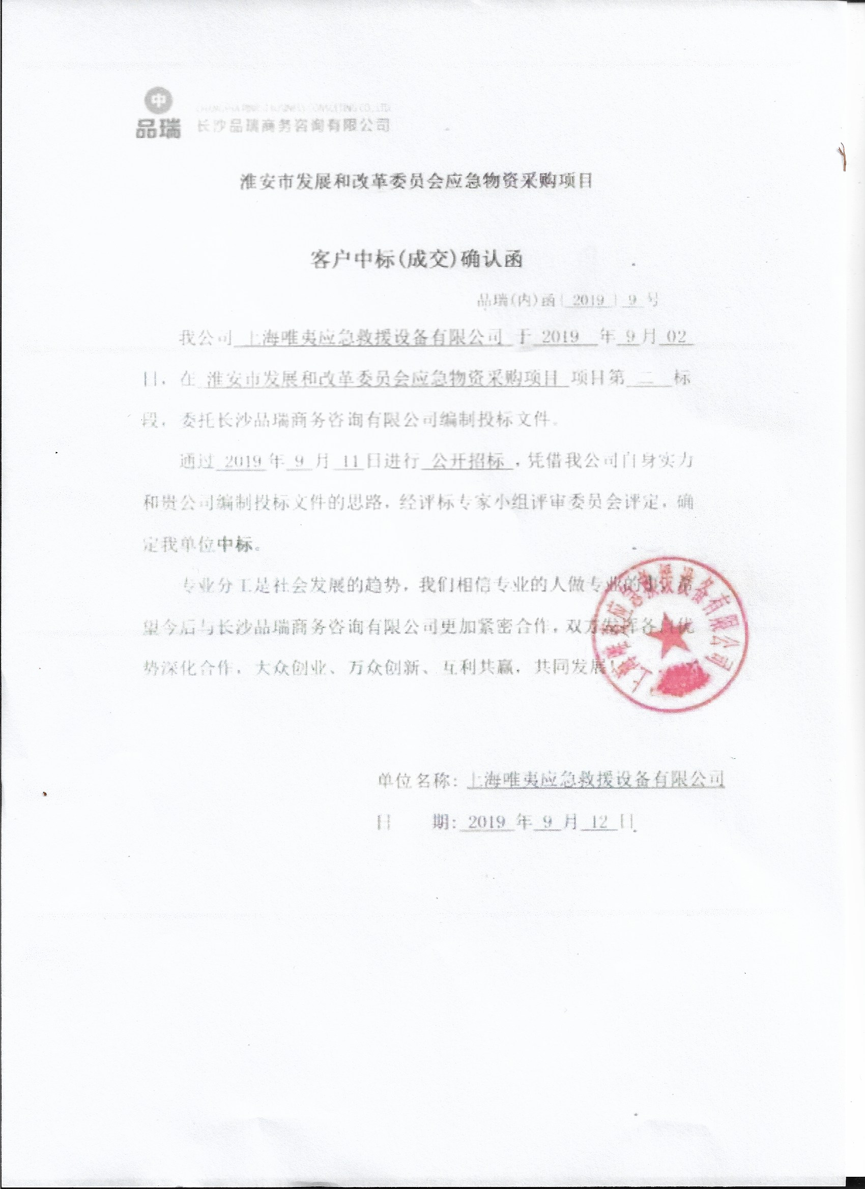 &#24320;&#20113;&#40;&#20013;&#22269;&#41;&#75;&#97;&#105;&#121;&#117;&#110;