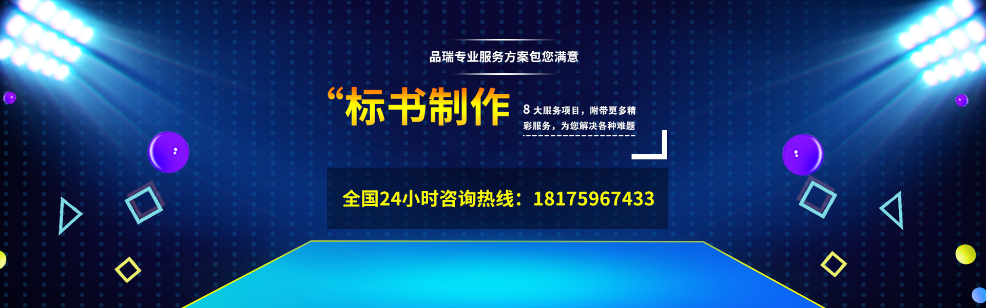 &#24320;&#20113;&#40;&#20013;&#22269;&#41;&#75;&#97;&#105;&#121;&#117;&#110;