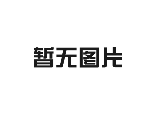 &#24320;&#20113;&#40;&#20013;&#22269;&#41;&#75;&#97;&#105;&#121;&#117;&#110;